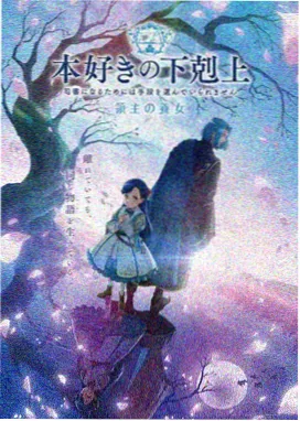 影视艺术学校影视后期剪辑与调色课程标本图