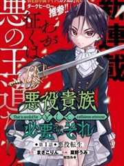 影视艺术学校第九辑第二章自然光人像采集实拍记录图